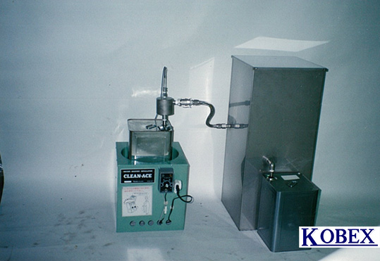 1970:Started development of solvent recovery equipment (CA-101) for the purpose of recycling and reusing waste thinner