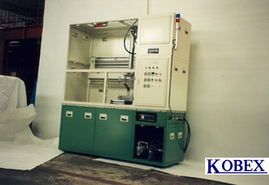 2004: Hydrocarbon Vacuum Steam Cleaning Equipment (CA-400 Series). Received the Matsubara Invention Achievement Award at the Japan Invention Awards