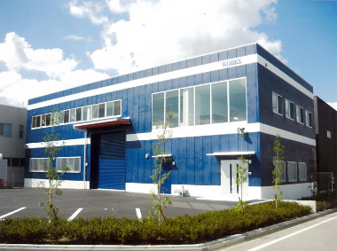 2010: New head office and plant built on Port Island, Chuo Ward, Kobe, and head office relocated